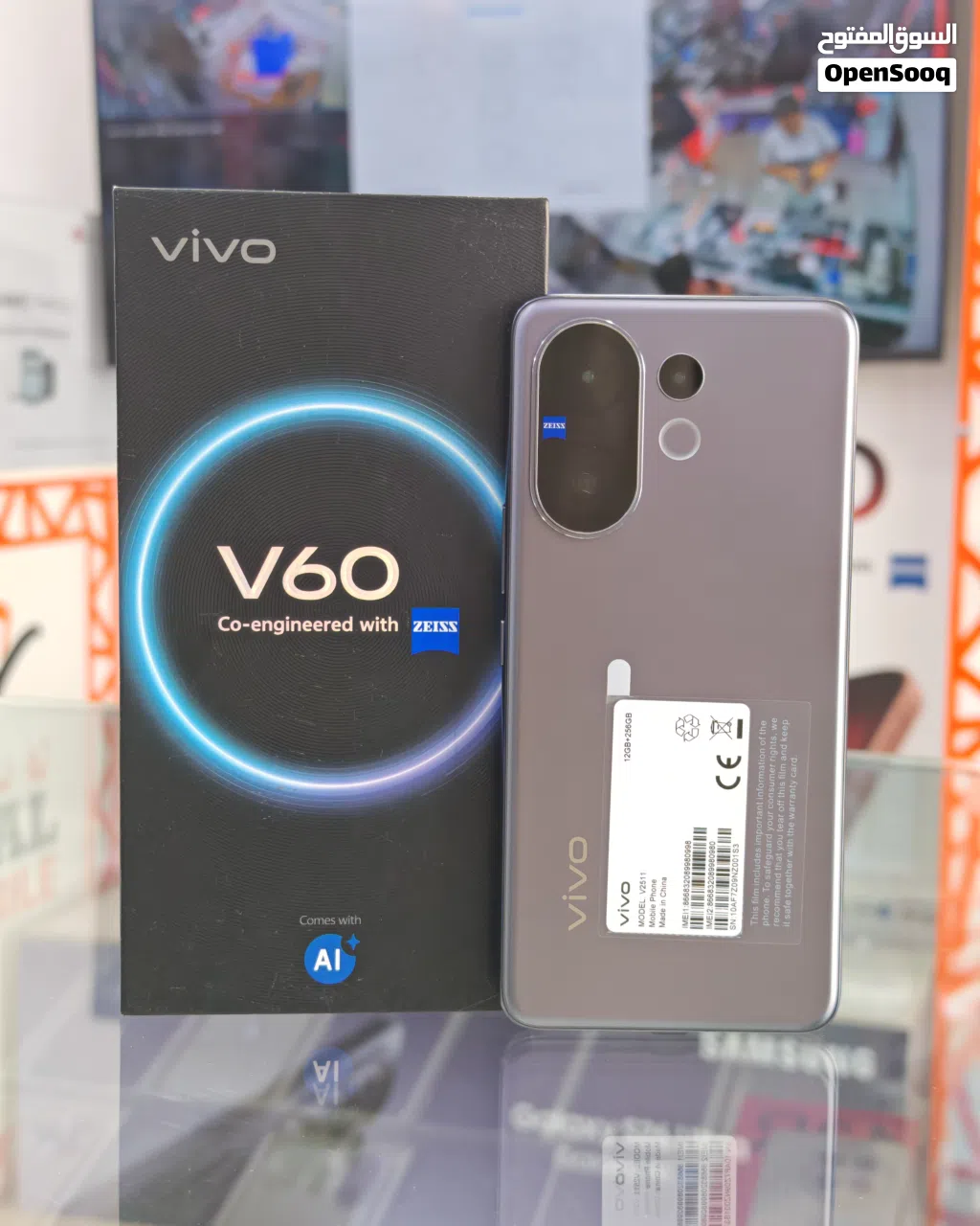 Vivo V60 12/256GB
