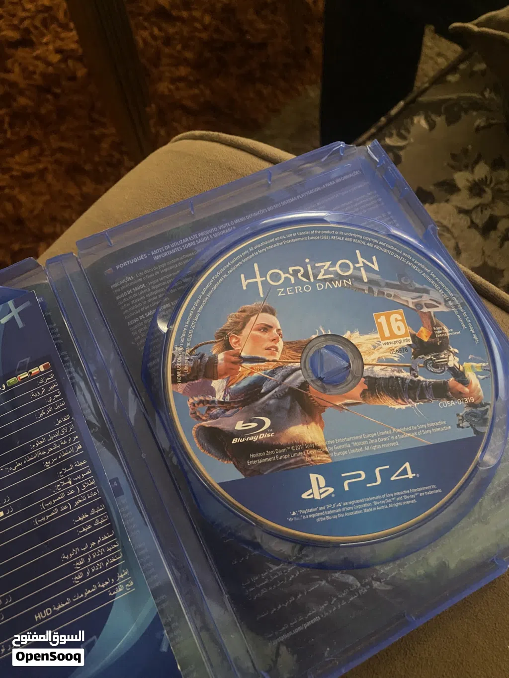 سيدي لعبه Horizon Zero Dawn للبيع بسعر مغري جدا