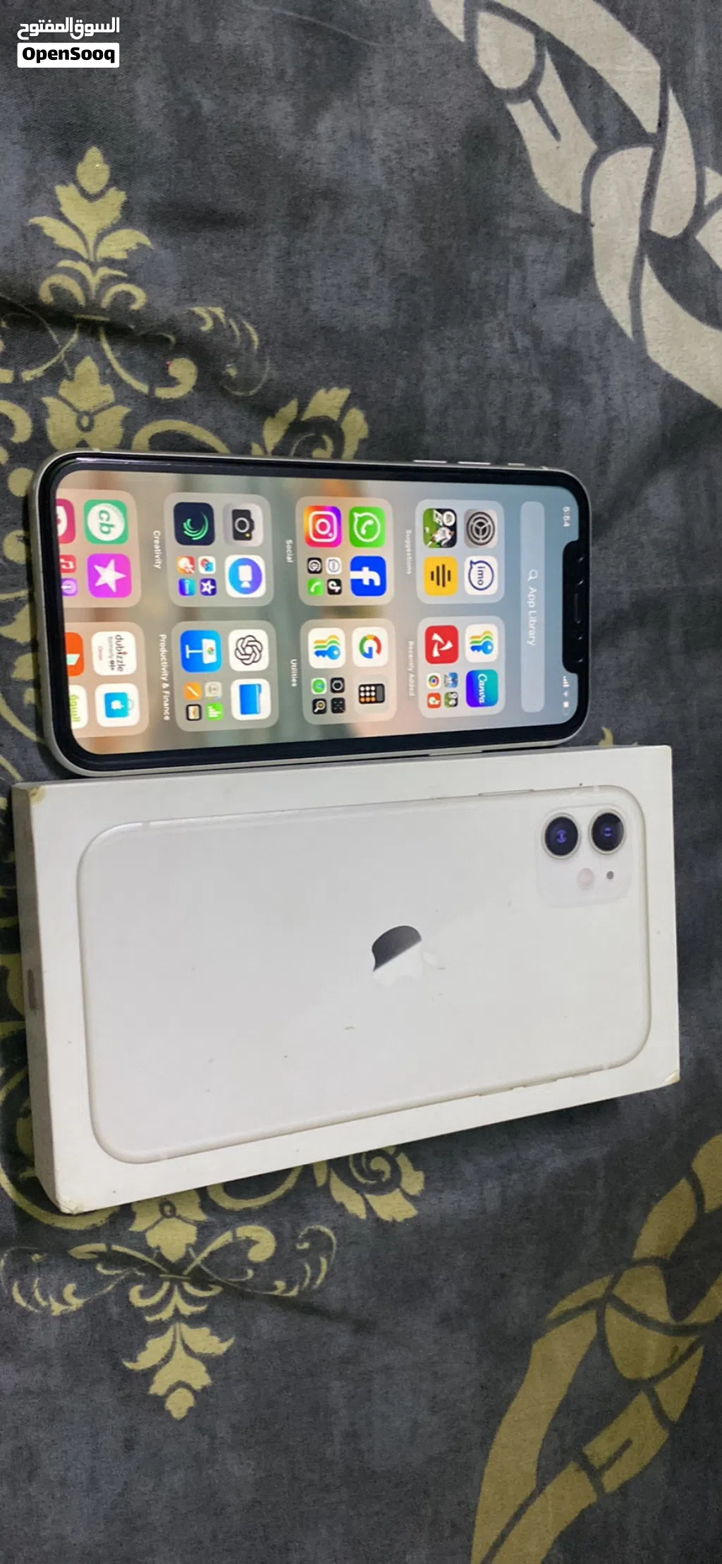 I phone 11 no Changing anything