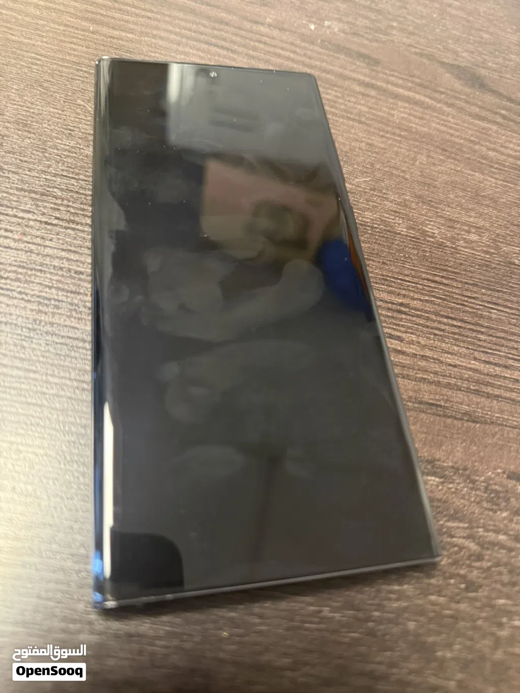 Urgent sale for samsung s22 ultra