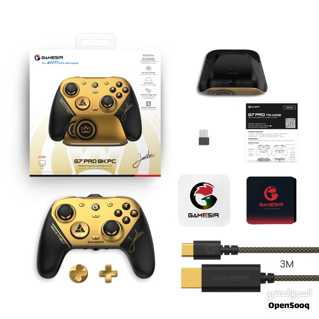 Gamesir G7 Pro 8K Champion Edition