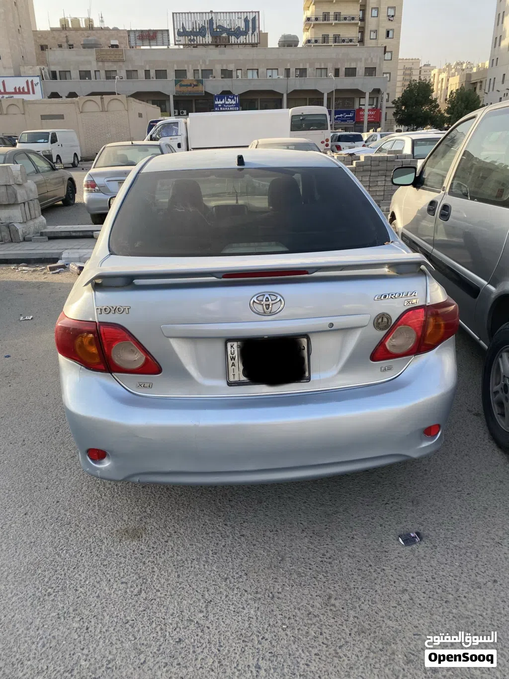 Toyota Corolla XLI