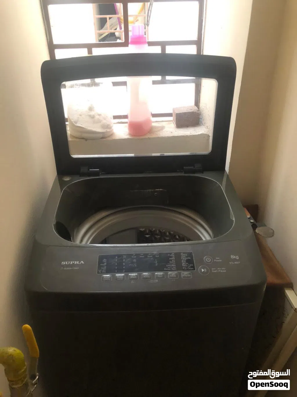 Washing machine 8kg full automatic
