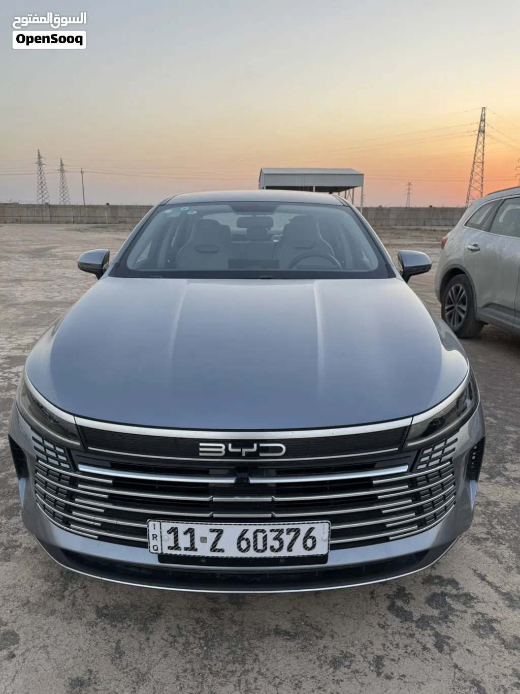 بي واي دي ديستروير