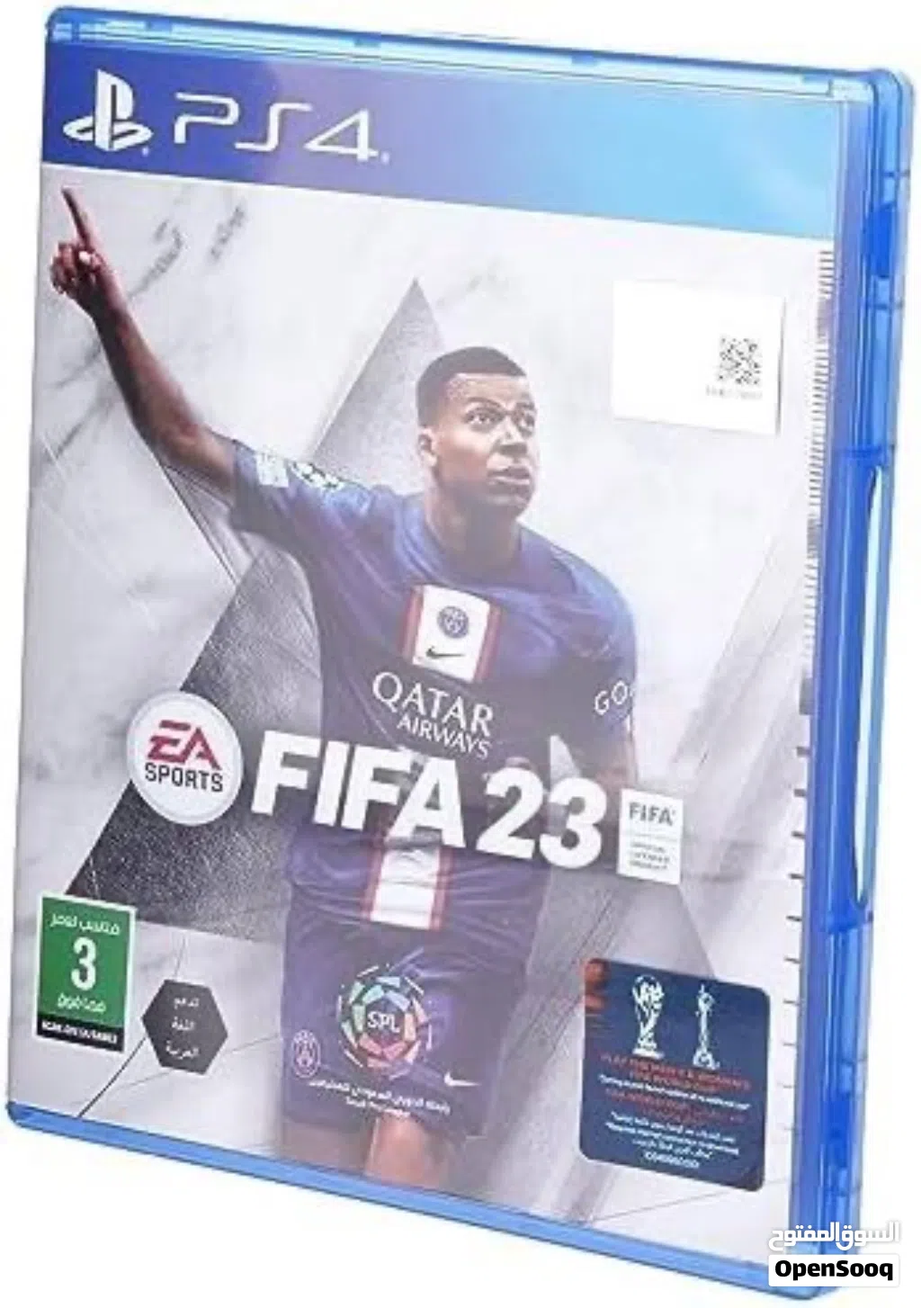 فيفا 23 لغه عربية