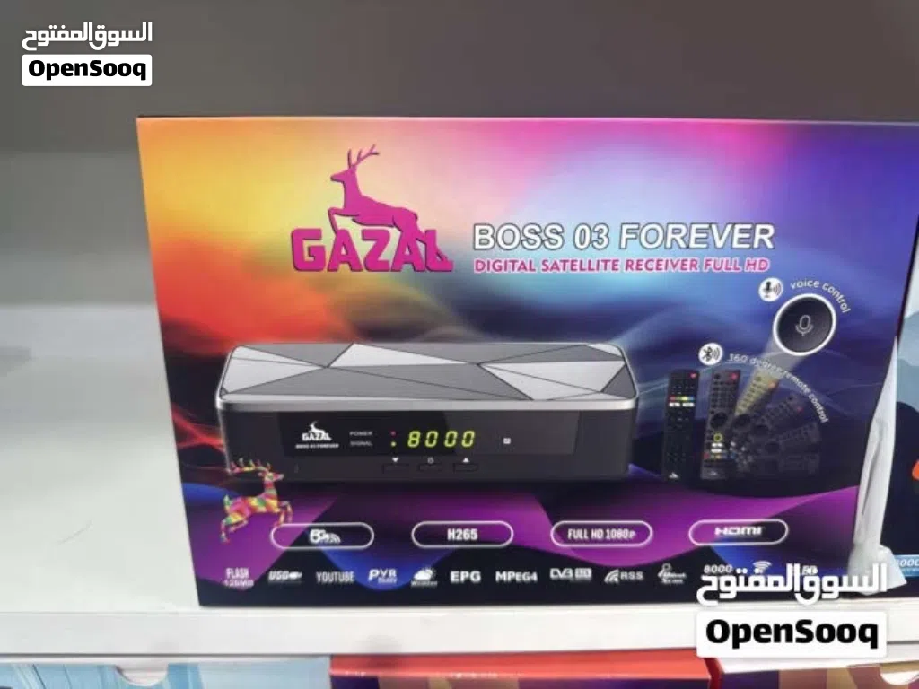 رسيفر غزال BOSS 03 اقوى رسيفر فوريفر بالسوق
