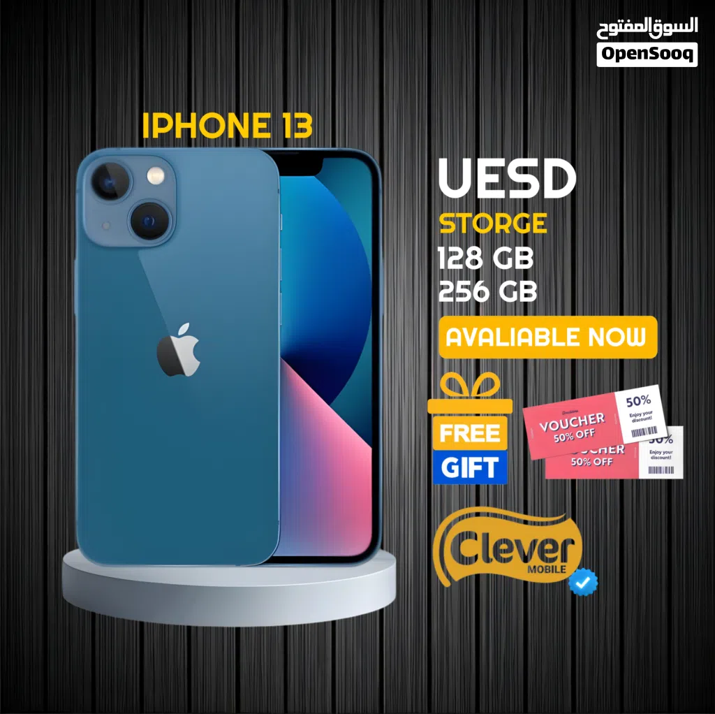 مستعمل بحالة الوكالة ايفون 13 بافضل سعر//IPHONE 13 (128GB) USED