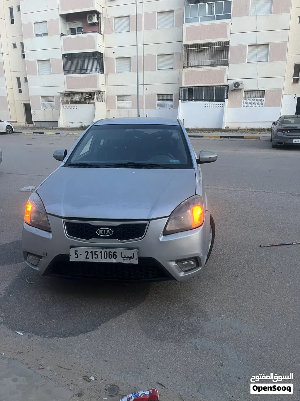 Kia Other