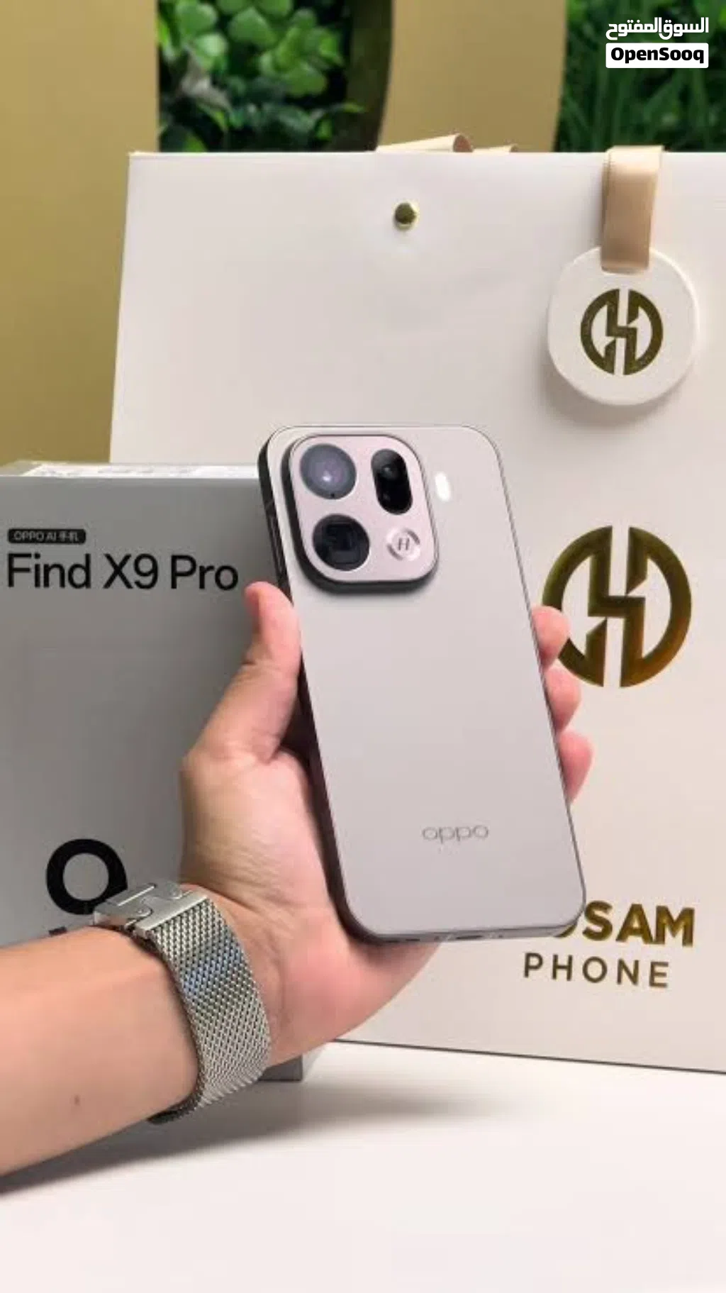 oppo find x9 pro 5G Global version
