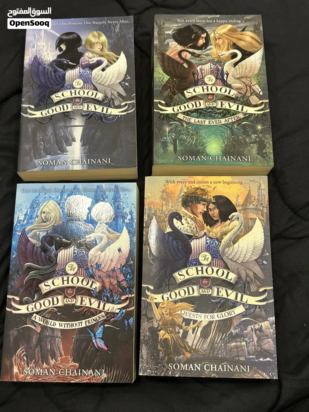 tweens kids series ( the school for good and evil )