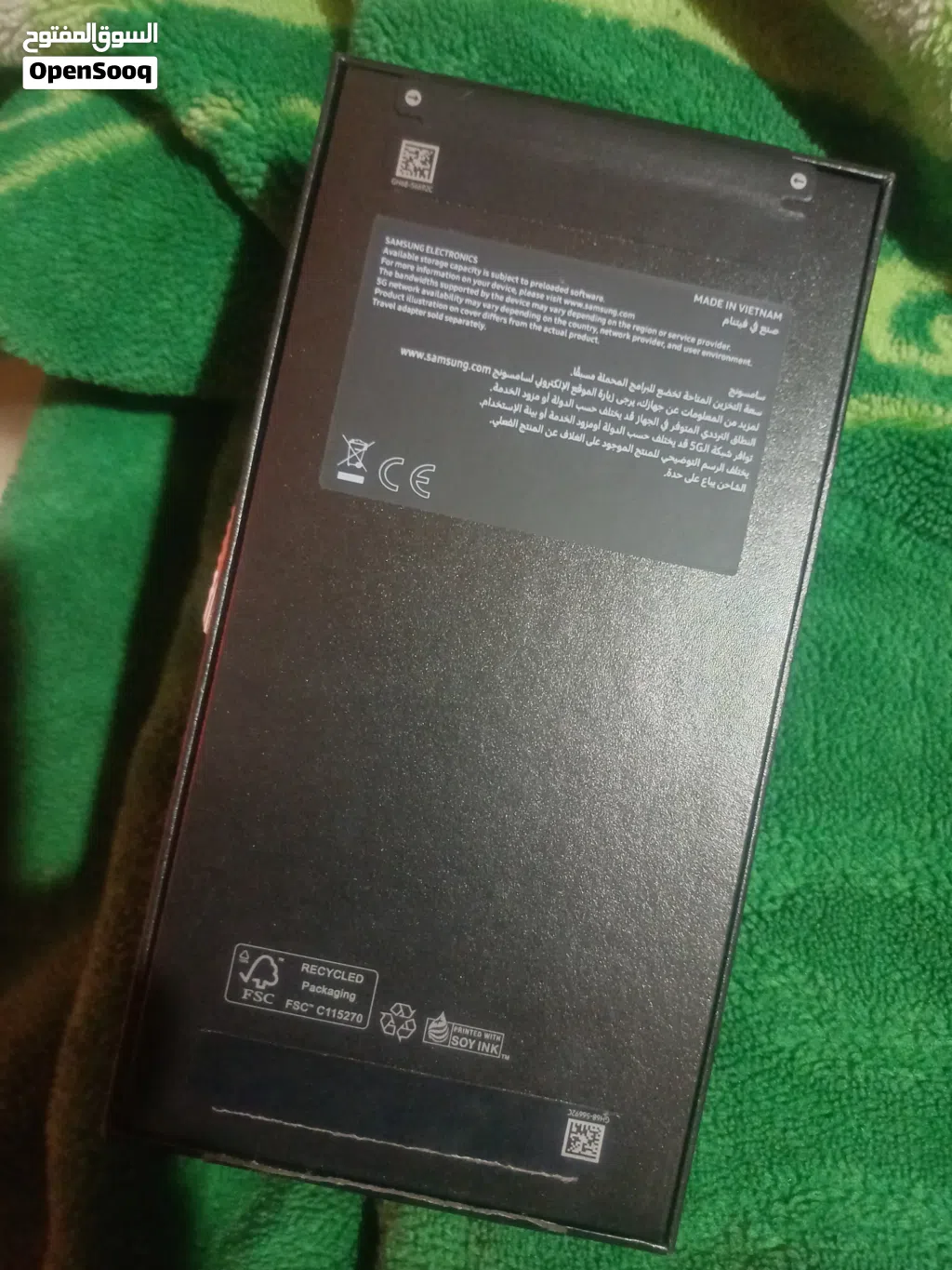Samsung s24ultra سامسونج 24 الترا