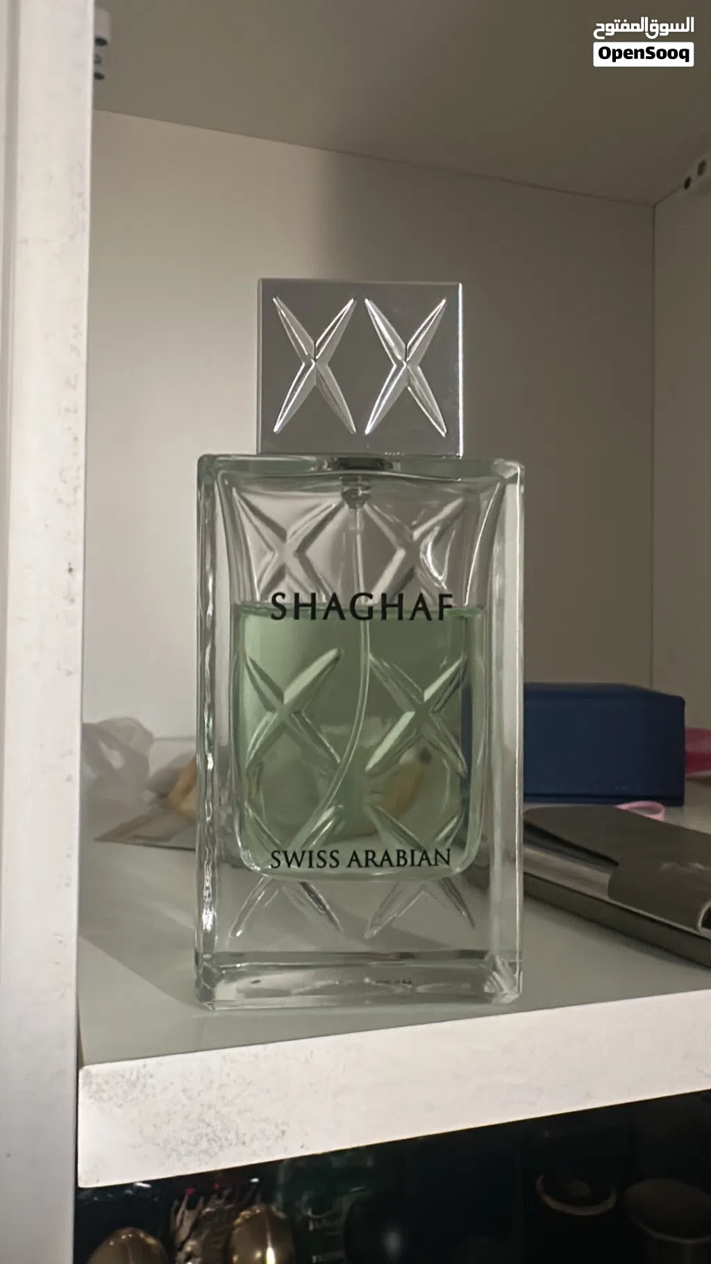 عطر شغف سويس اربيان مستعمل