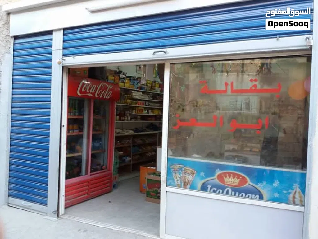 باب سحاب قزاز للبيع
