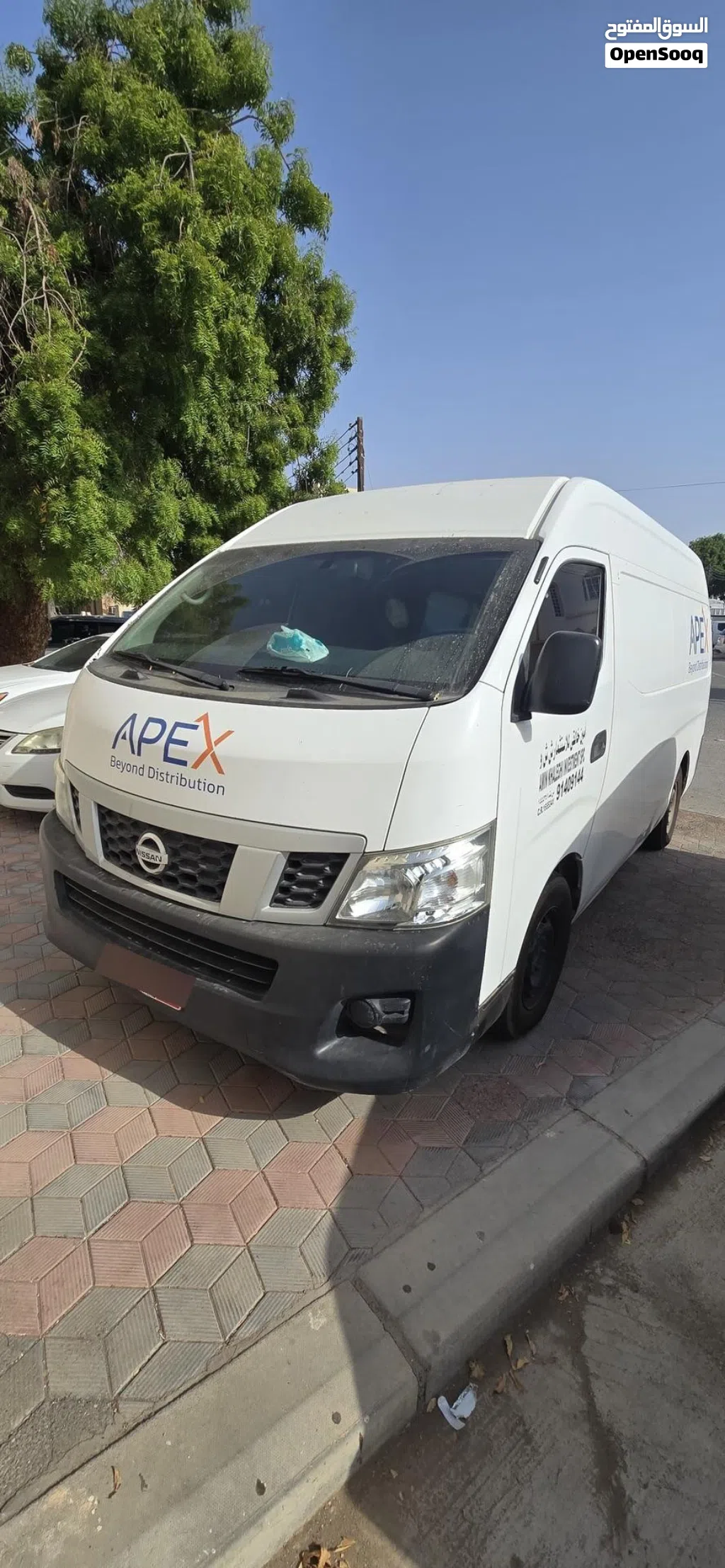 Nissan Urvan