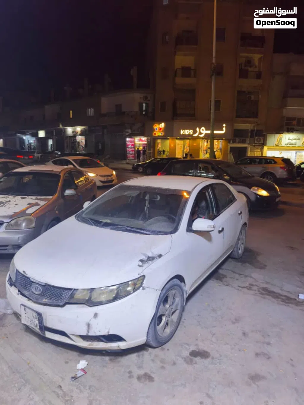 Kia Cerato EX