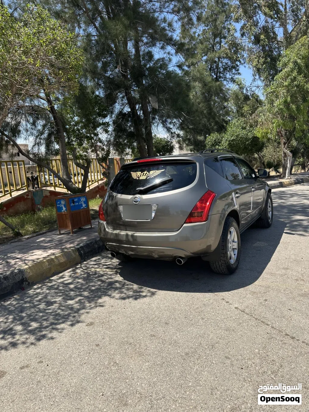 Nissan Murano Platinum