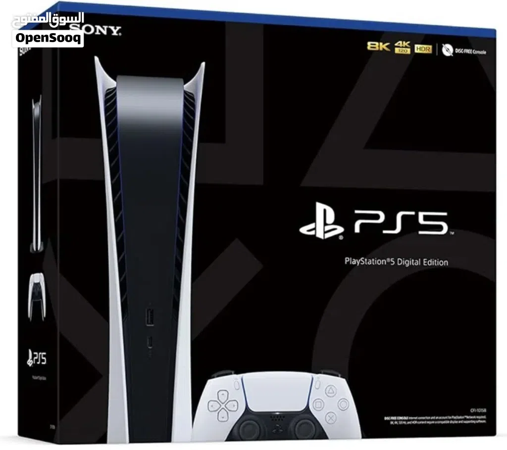 PlayStation 5 slim digital edition