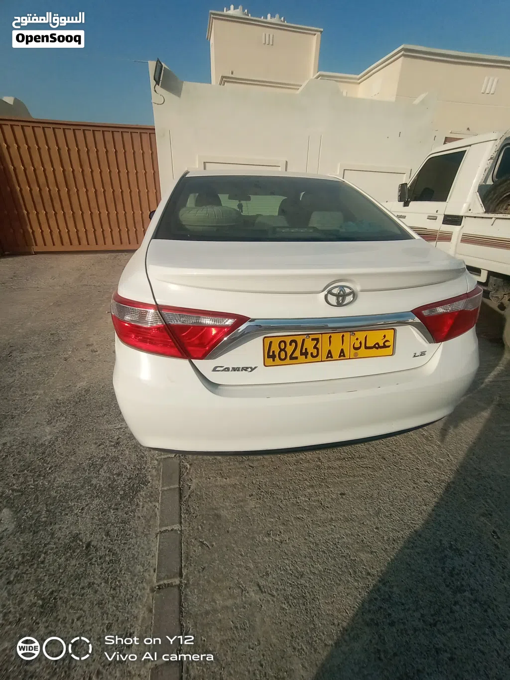 Toyota GT86 GS