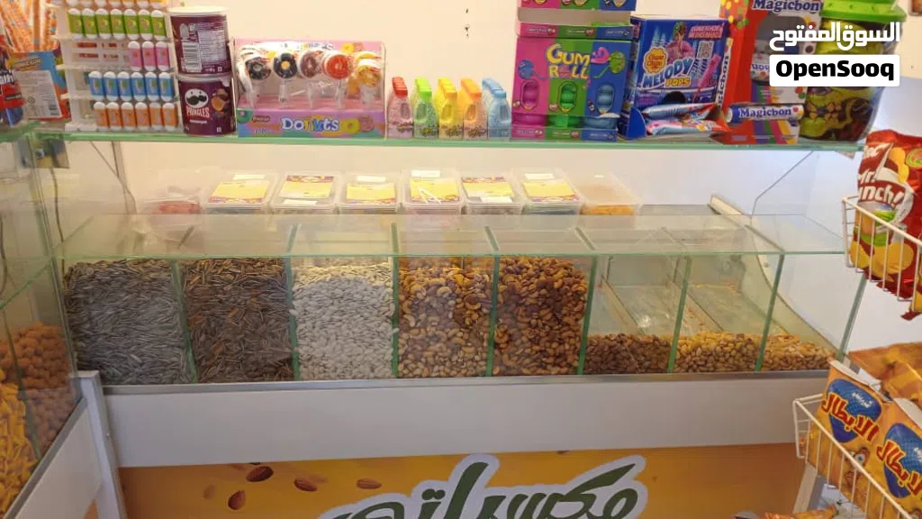 سخانة مكسرات