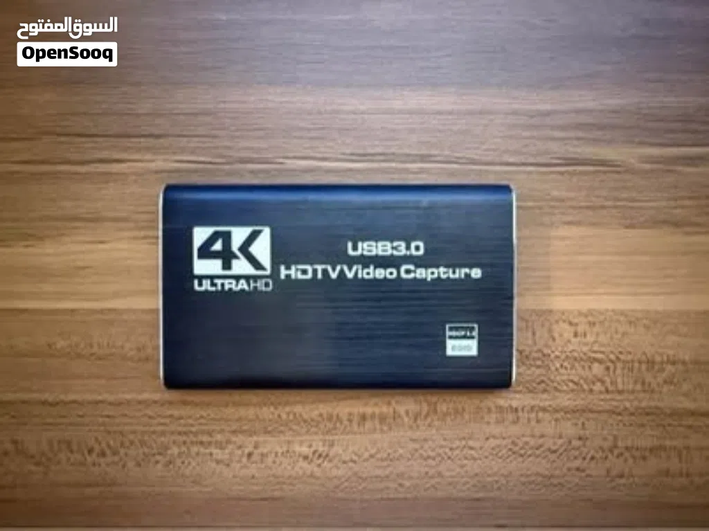USB 3.0 HDMI Capture Card / كرت التقاط