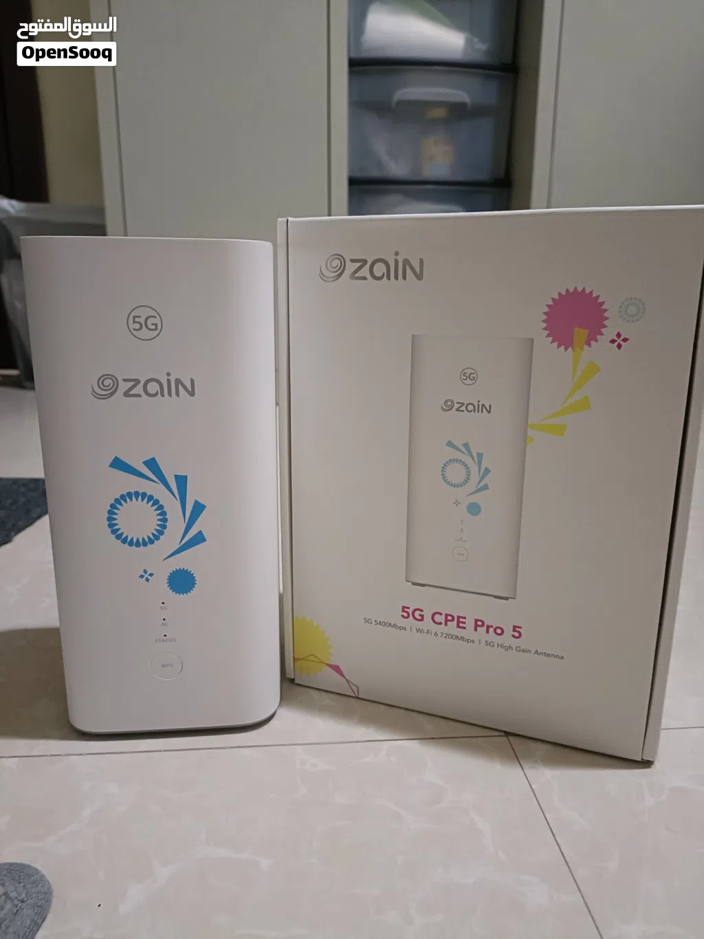 BRAND NEW ZAIN ROUTER