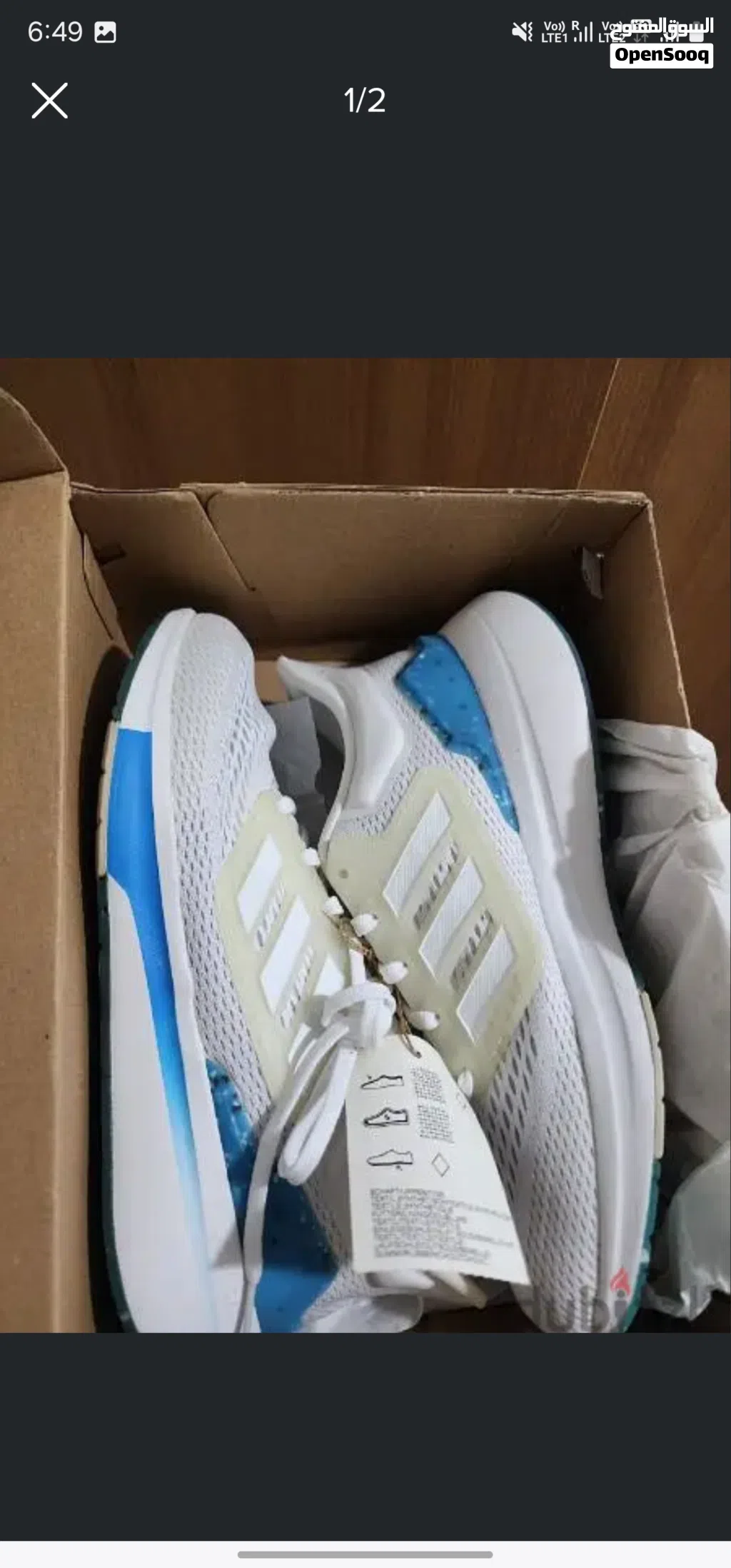 I want sell shoes branded new balance. Adidas. Asics