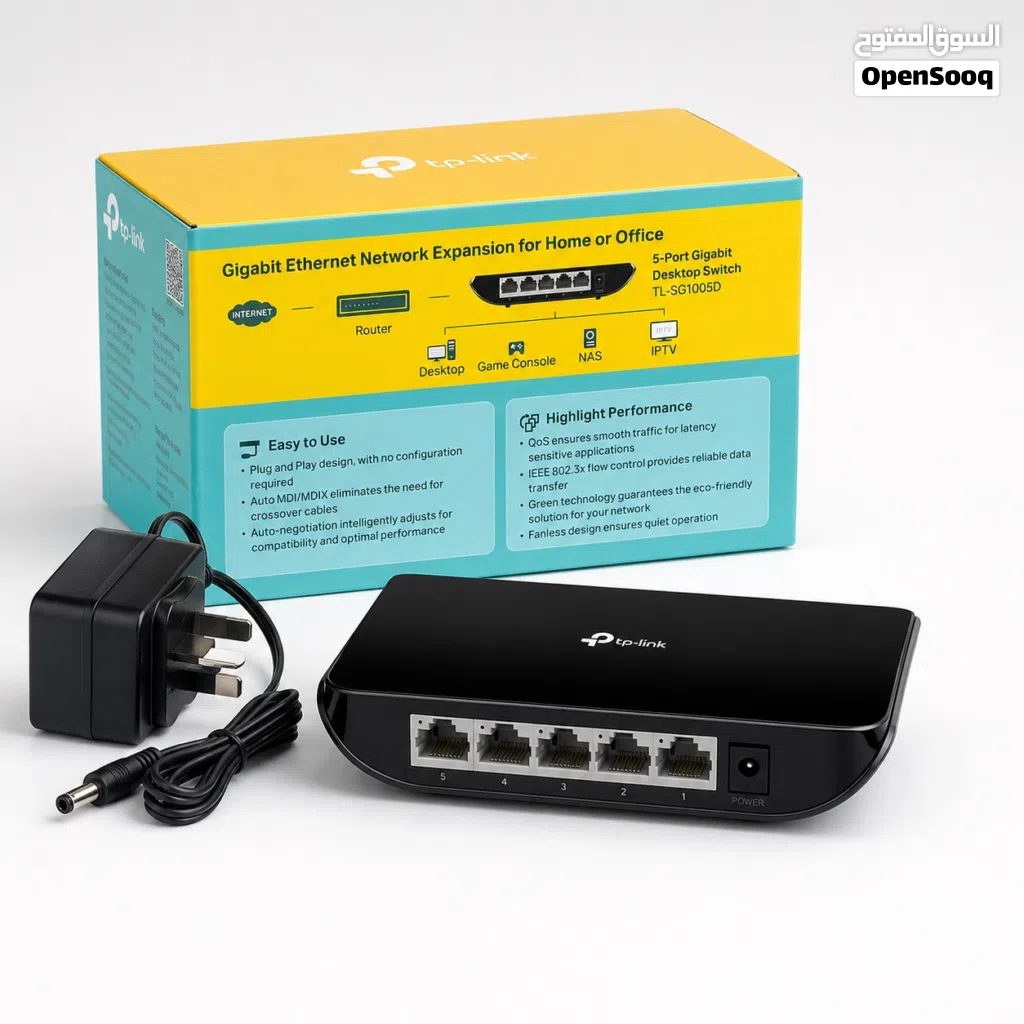 TP-Link 5-Port Gigabit Desktop Switch TL-SG1005D