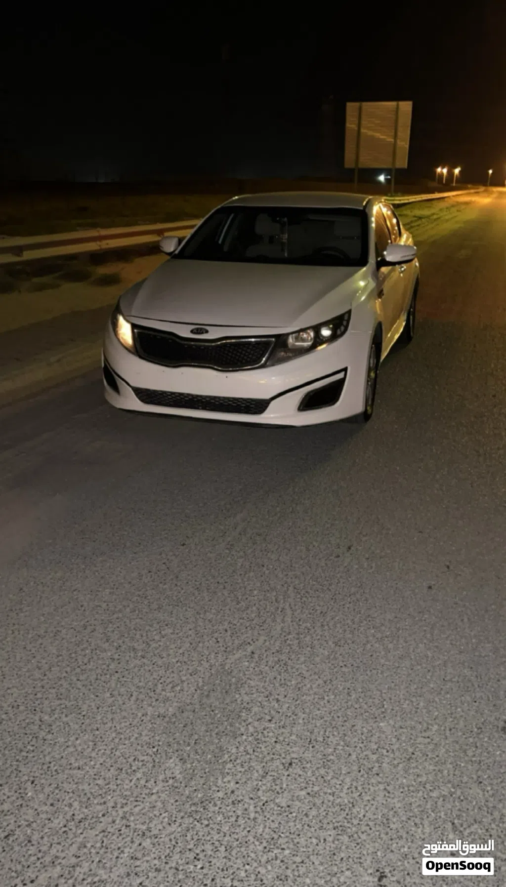 Kia Optima S