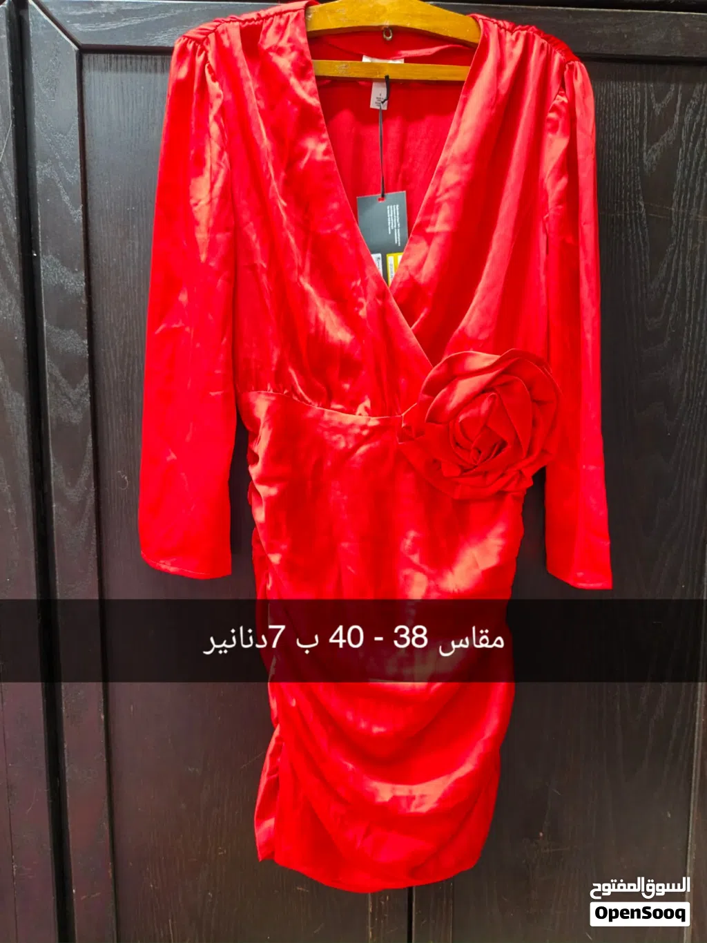 شروة فساتين سهرة ومناسبات مميزة ومطرزة (تصفية كاملة بسعر حرق)