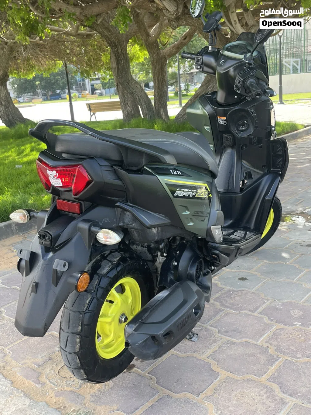 Yamaha Other