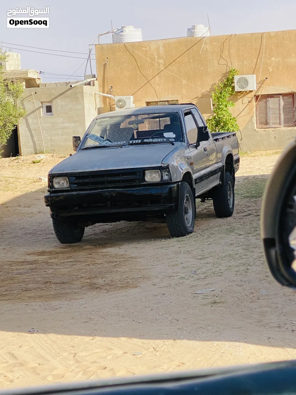 مازدا اخرى