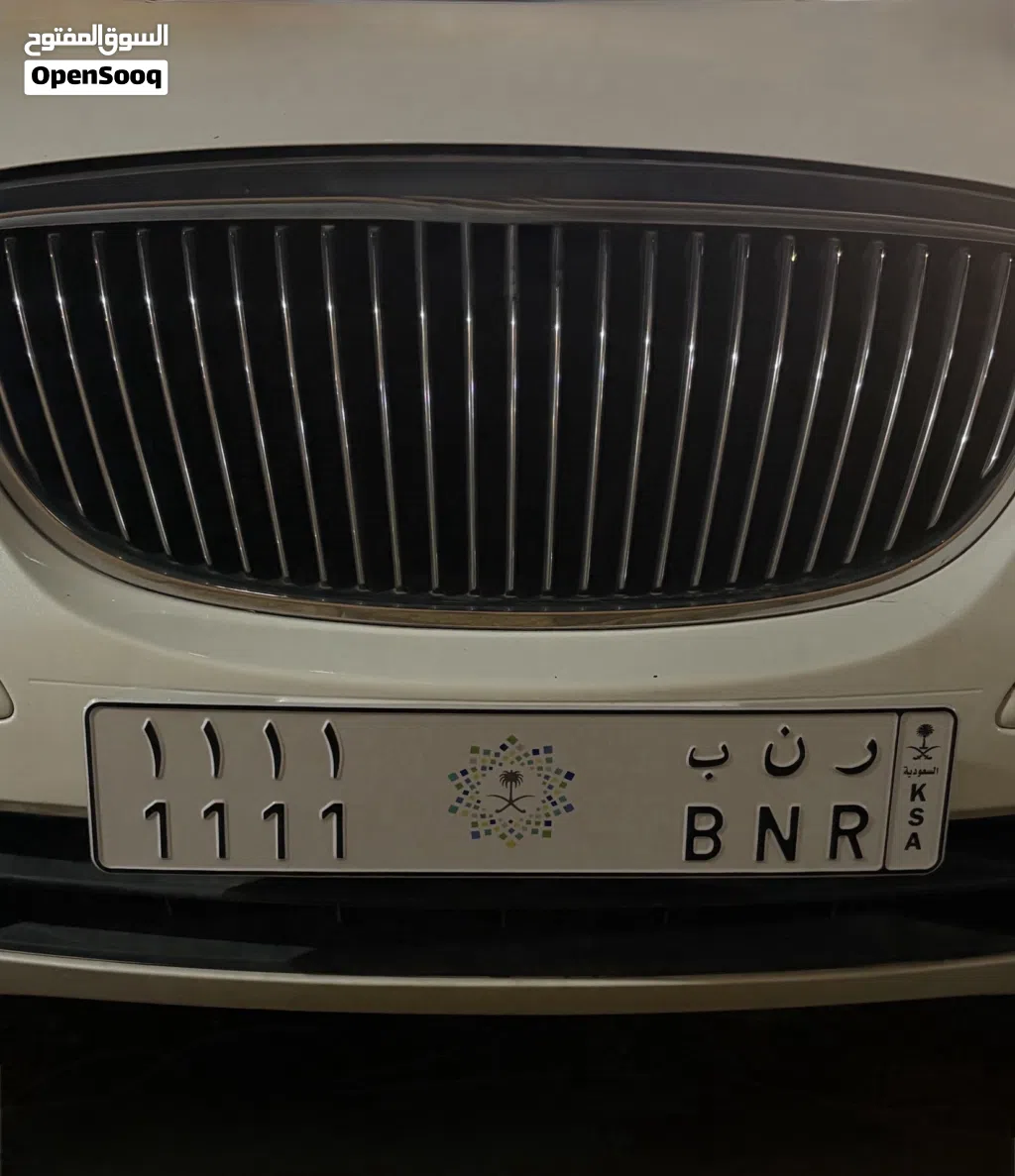 لوحة مميزة