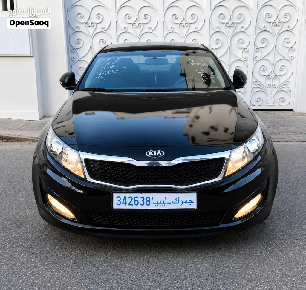 Kia K5 Standard