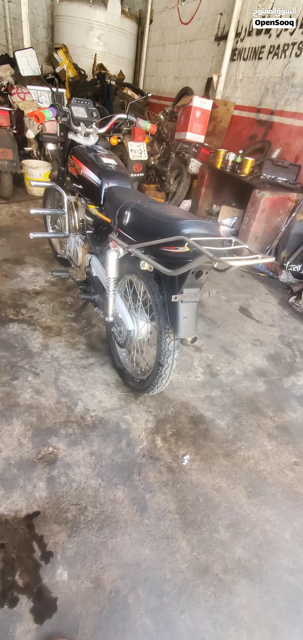 Suzuki Other
