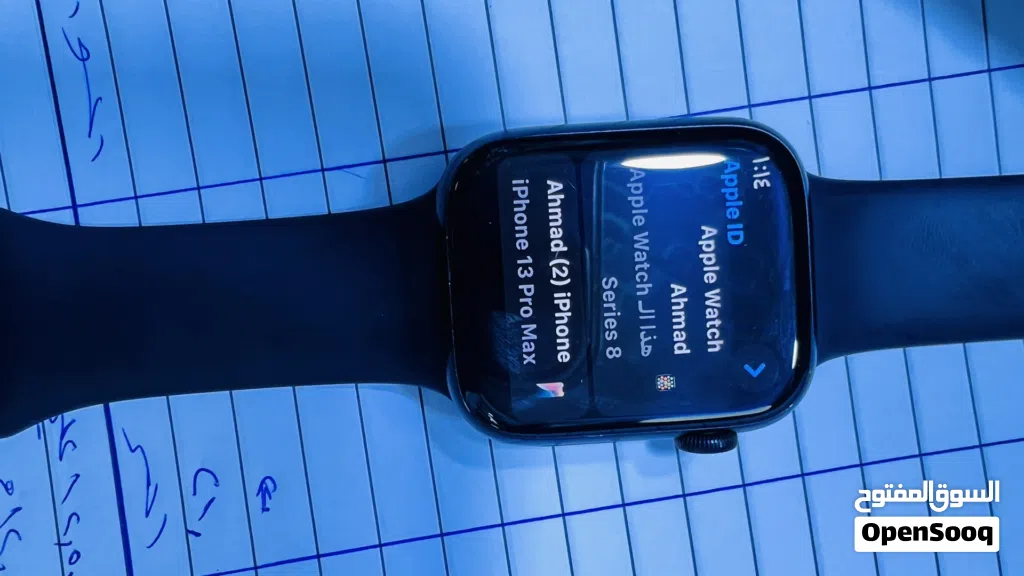 iPhone Series 8 Watch GPS 45MM