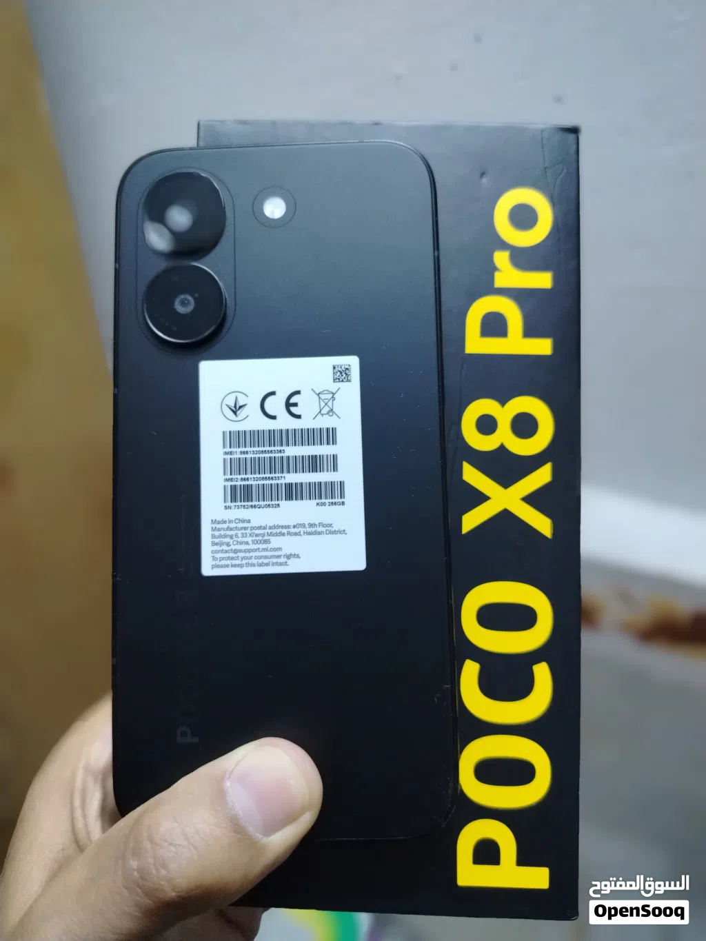بوكو8xبرو بعده جديد بطاريه 100 مشحون15مره ذاكره 256 ملحقات كامله b