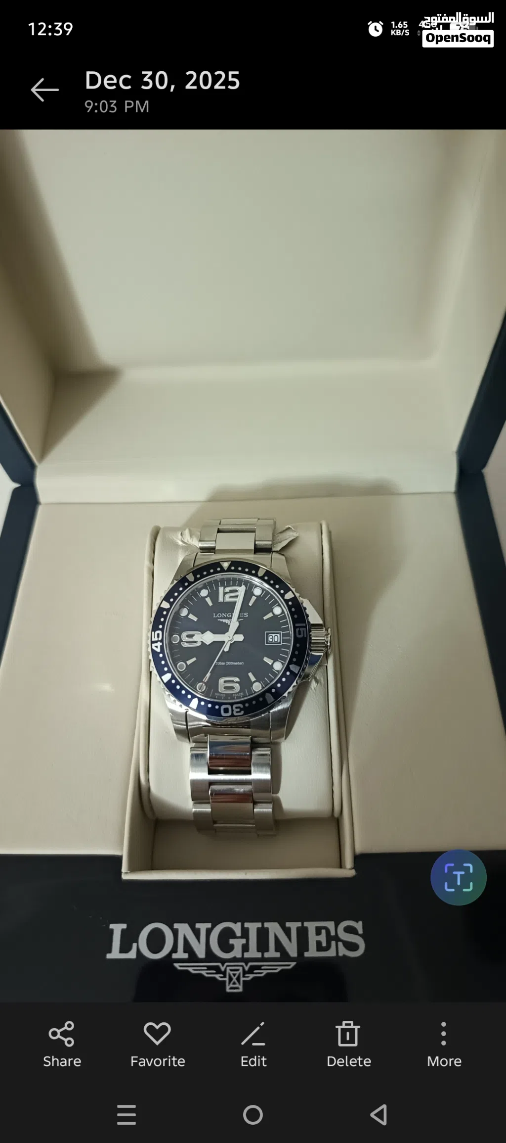 longein lady size brand New