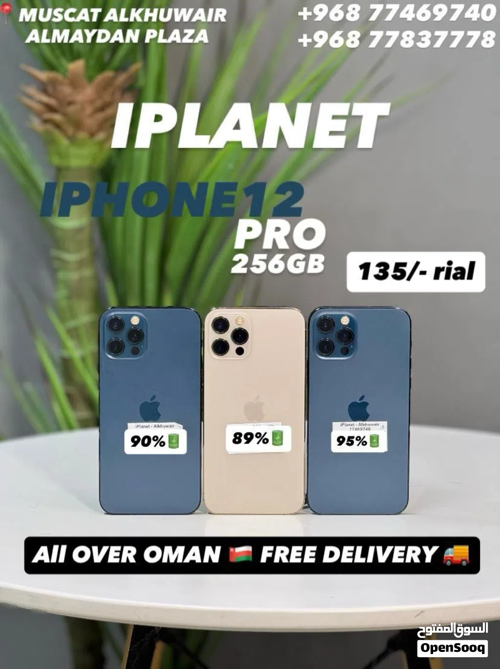 iPhone 12 Pro 256 GB Fine and excellent condition phone