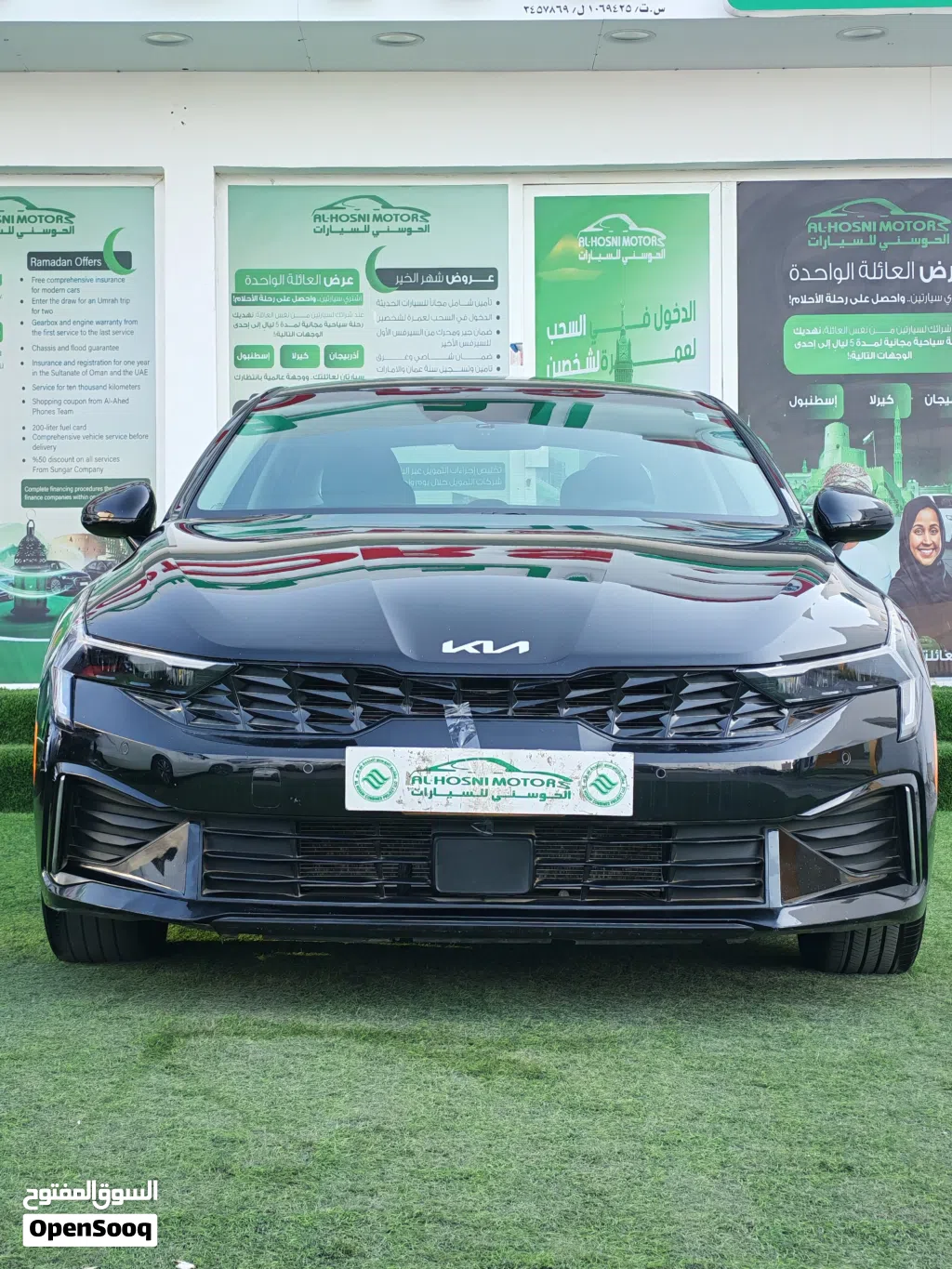 Kia K5 LXS FWD