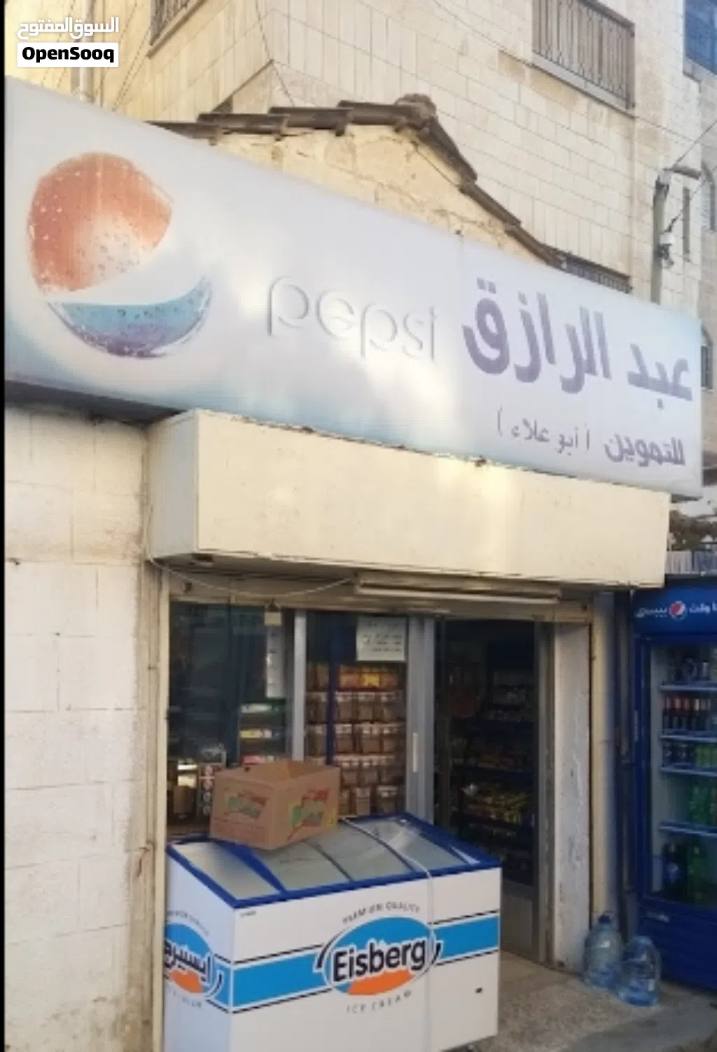 محل او مخزن فارغ للايجار من المالك بمنطقة سكنية في الجبيهة - التواصل من الساعة 4 الى 6 فقط.