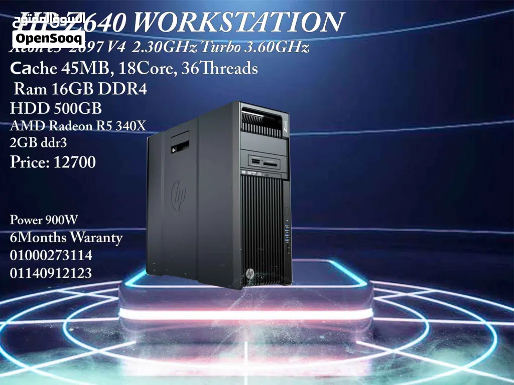 HP Z640 Workstation V4