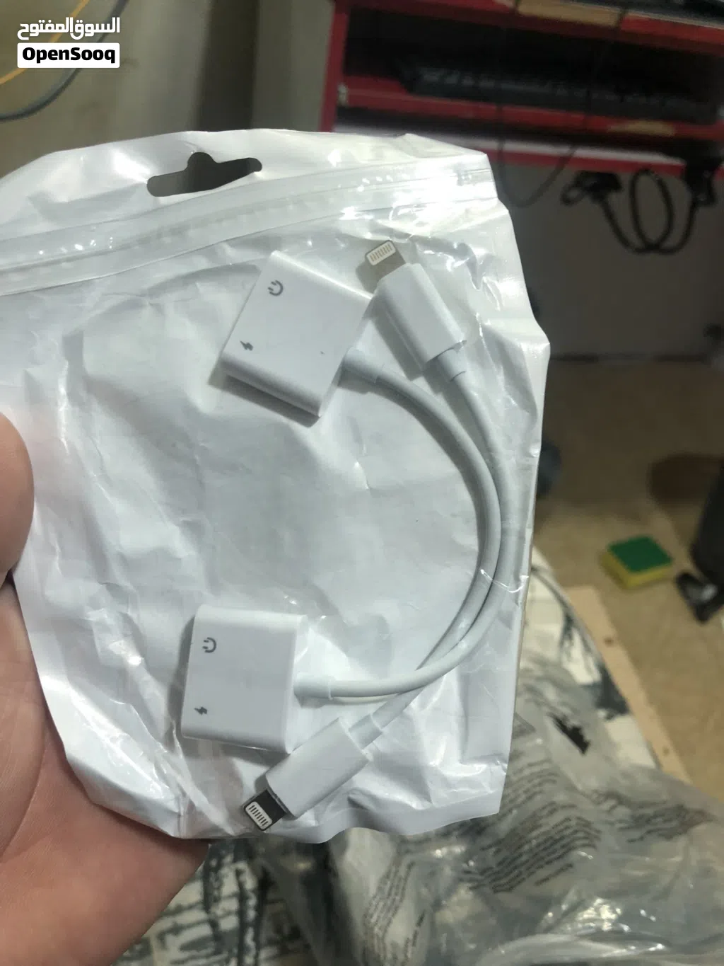 Splitter for I phone