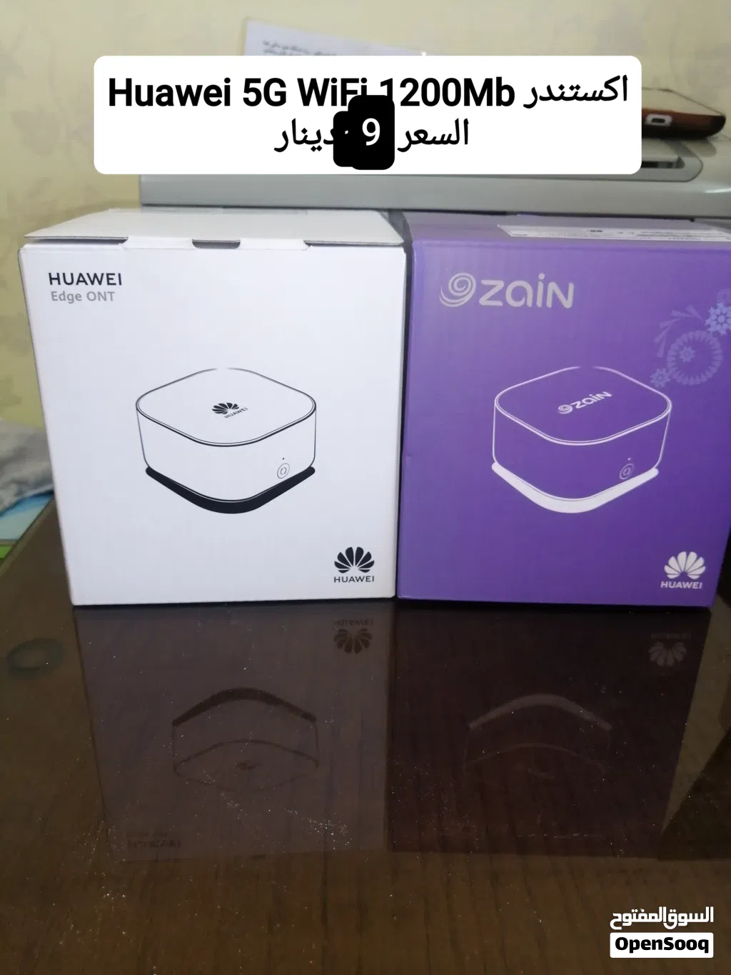 راوتر اكستندر هواوي نوكيا 1200Mb