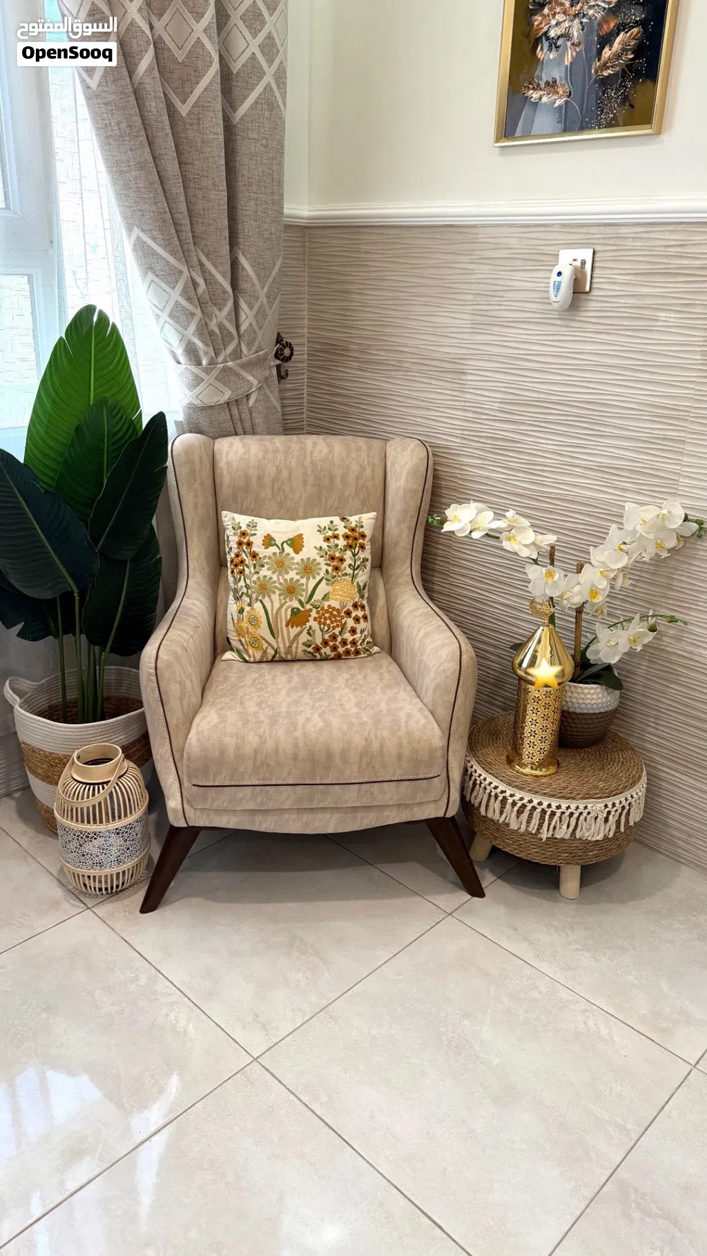 كنبة للبيع