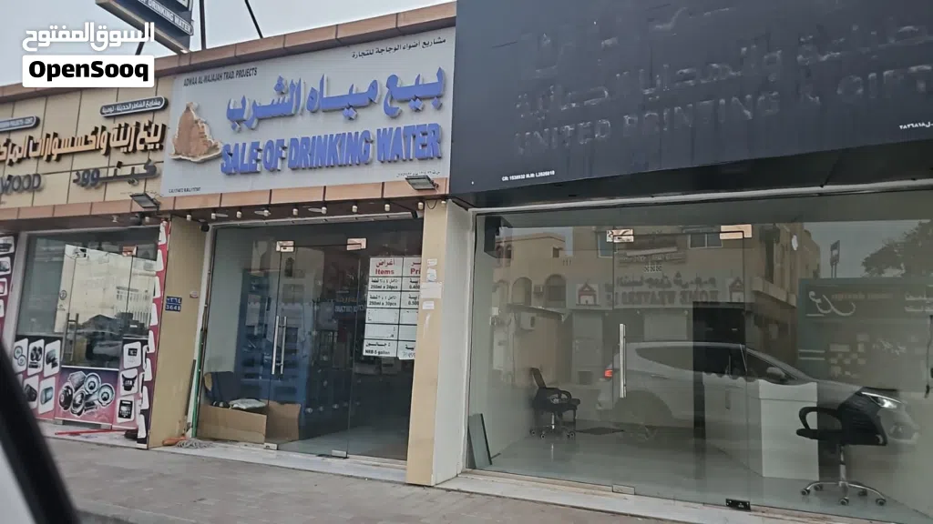 للبيع مبنى سكني تجاري في السيب