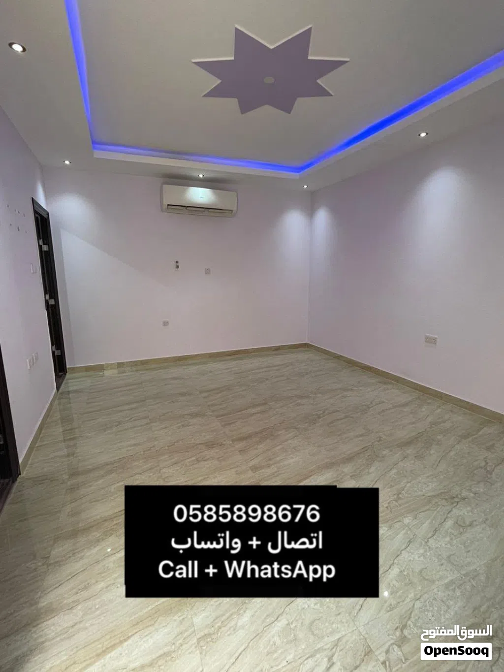 للايجار استيديو في منطقة المويجعي 1800 شهري شامل