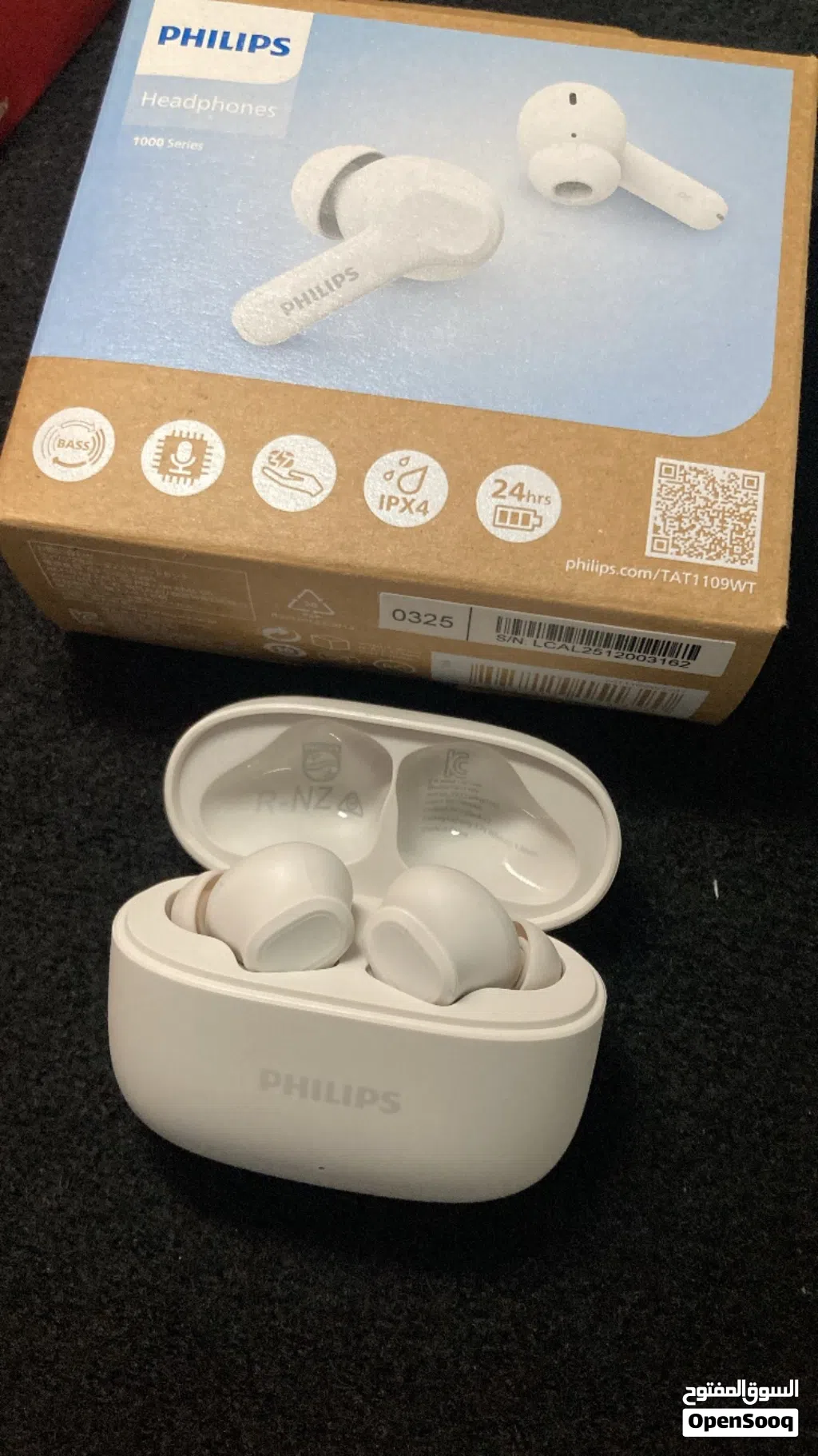 سماعات AirPods Phillips بحالة الوكالة