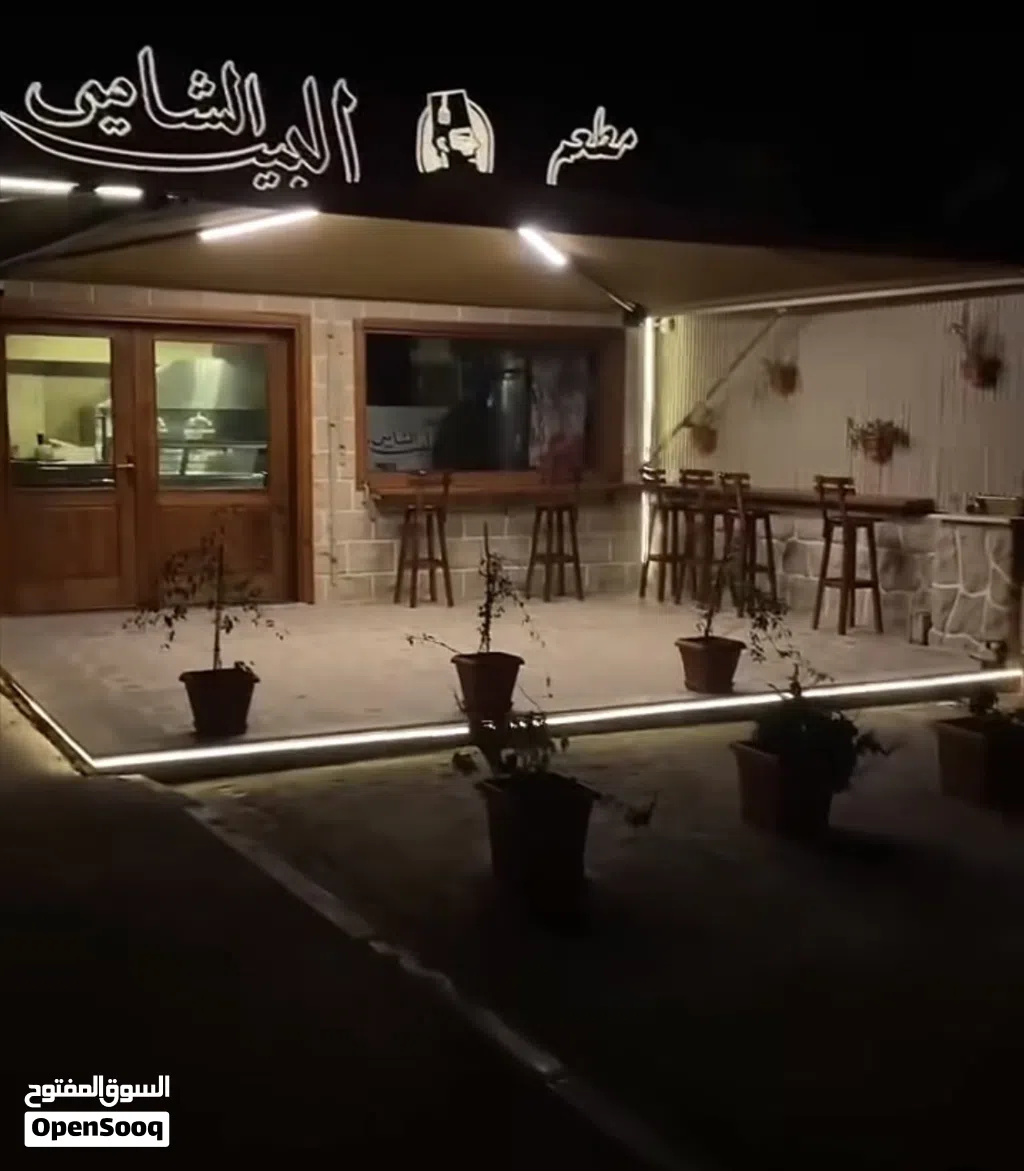 مطعم للبيع خلو الرجل