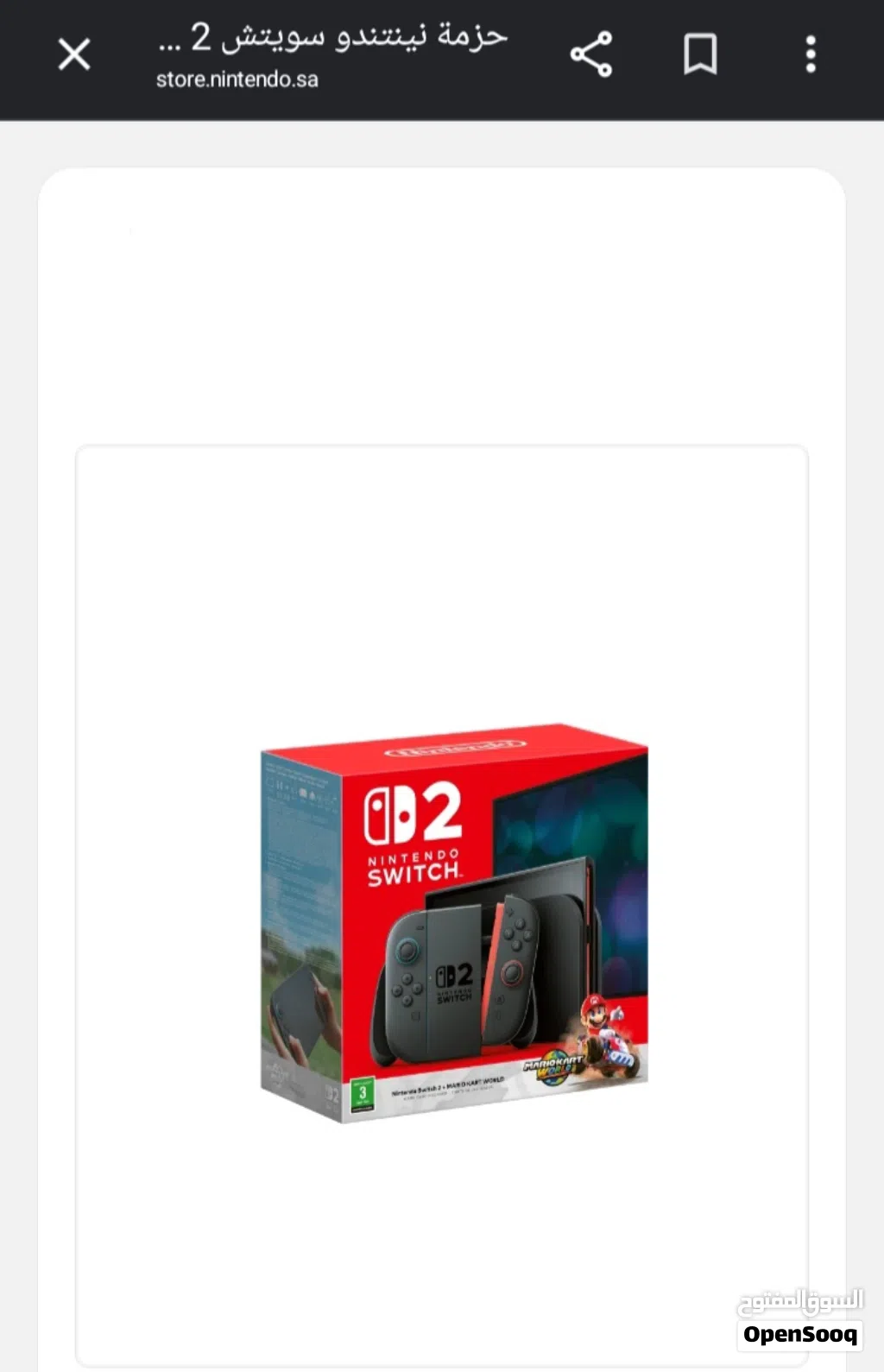 نينتيندو سويتش 2 جديد لم يفك للبيع nintendo switch 2