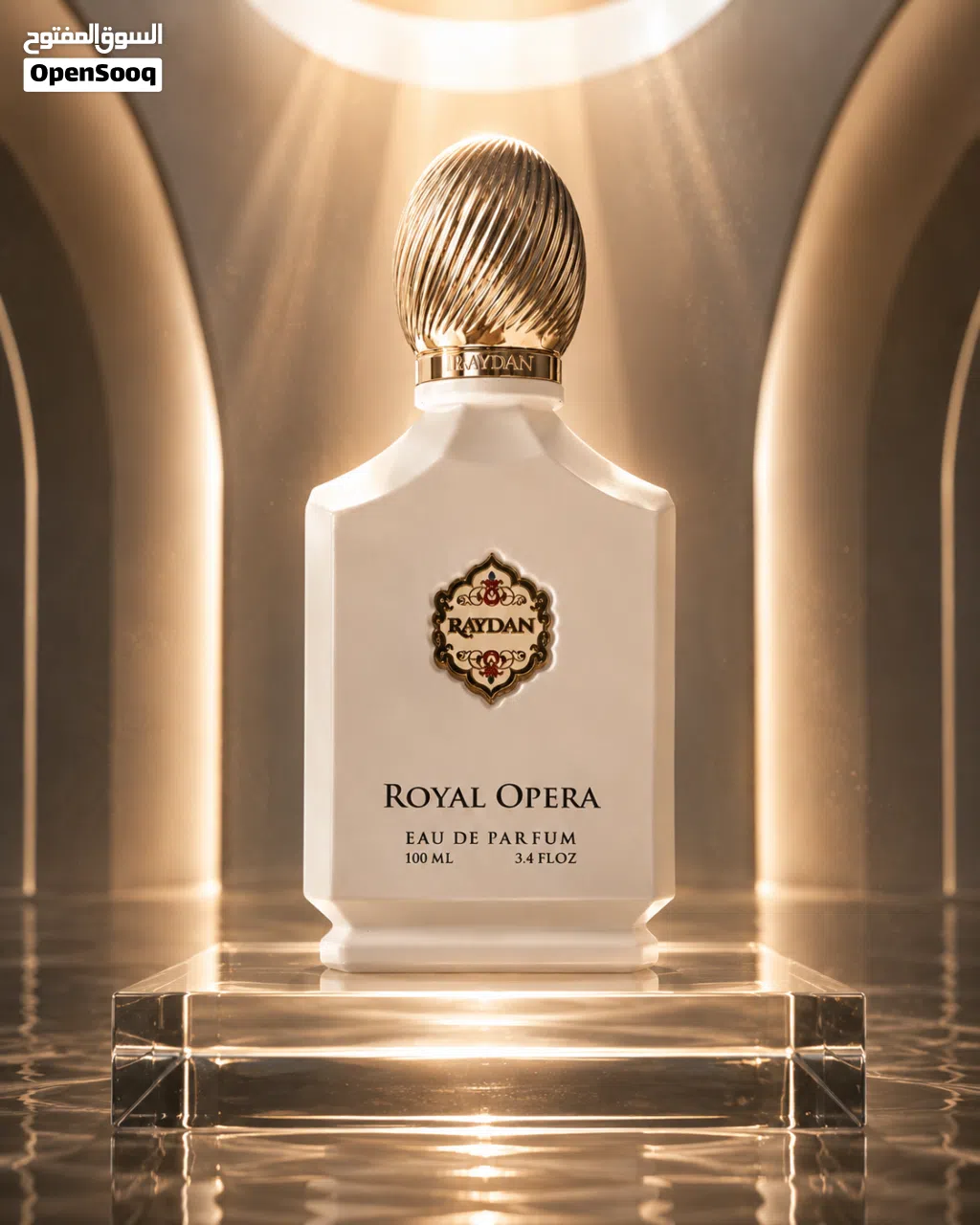 عطر رويال أوبرا من ريدان... مزيج ملكي من العود والزعفران والمسك